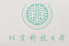 名校毕业，八年央企，年入九万，帅气的他如何做到！视频封面