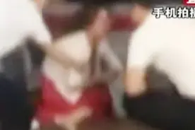 绊高铁第一人！女子强行冲闸，把脚伸进站台阻止发车，因为啥？视频封面