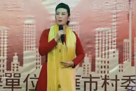 潮汕潮剧票友杨卫珊演唱潮剧选段《三叩首》视频封面