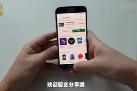 手机用户注意了！出现以下两种状况，手机可能是被人控制！视频封面