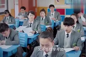 王大锤这个监考老师想得绝，两张纸直接防止学渣作弊视频封面