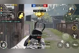 和平精英:这一局创意工坊太卡了。