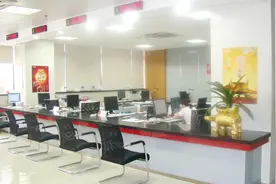 股票账户如何销户？3步即可完成视频封面