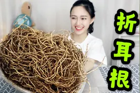 挑战生吃最难吃蔬菜折耳根初体验，这么怪异的味道，确定是蔬菜？视频封面