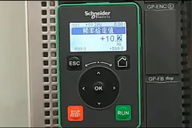 施耐德ATV340变频器外接温度传感器PTC的接线和设置