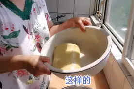 满满奶奶张家口蔚县特色美食黄糕详细步骤讲解，全面完美成功！