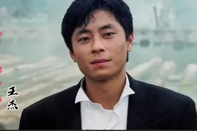 王杰巅峰时的经典名作《谁明浪子心》嗓音出来时，太好听了视频封面