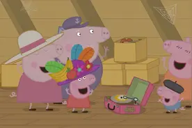 小猪佩奇官方 | 歌曲《 Birdy Birdy, Woof Woof 》