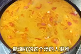 西红柿的汤汁酸好喝，够味。厨师一大锅汤盐给你放恰到好处，难得