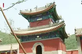 北法海寺挂牌方志书院 9月向公众开放视频封面