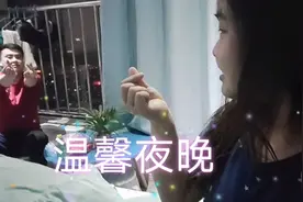 男友天天加班很累，回到家依然为女友做这做那，菲菲:有你很幸福