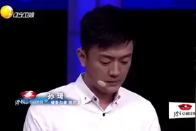 爱的证据！视频封面
