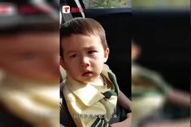 宠妈狂魔！四岁萌娃：妈妈不准去上班，让爸爸赚钱养你！视频封面