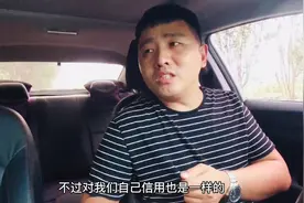 小伙教您一招怎么样快速取消预约单，且不被扣分和罚款，超简单