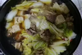 牛肉炖白菜冻豆腐