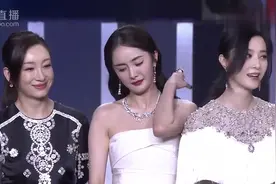 杨幂范冰冰同框，范冰冰竟然比杨幂还白，太美了视频封面