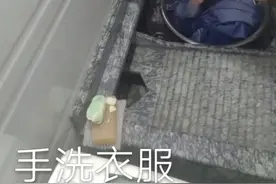 教你手洗衣服视频封面