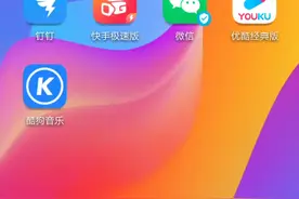 手机明明声音调最大，为什么没有声音？我来教你视频封面