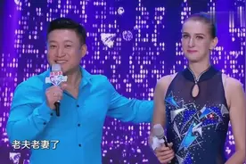 外国妈妈再次回归舞台，一段健美操惊艳全场，程雷直呼：身材真好视频封面