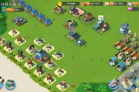 海岛奇兵:好险！终于升到13级研究所了，可以玩原型部队了。😃