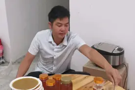 神农本草有记载，每天喝上一杯野生蜂蜜，能增强人体的免疫力视频封面
