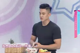 减1公斤脂肪需消耗7700千卡，1公斤脂肪相当于3顿火锅？