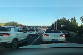 集商路上的故事，乌兰察布之辅警资格审查的一天视频封面