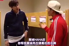 那些年李光洙莫名其妙被out的瞬间视频封面
