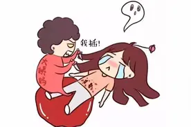 女人40岁以后，月经若符合这3个特点，说明绝经正在靠近你视频封面