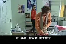 女人和自己的员工搞暧昧视频封面