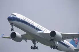 南航首架空客A350-900客机制造全过程！视频封面