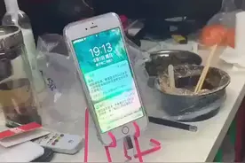 衣服挂制作手机支架教程来了