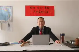 零基础学针灸不求人，不记穴位和经络，只找反应点，灵龟应刺疗法视频封面
