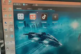 在电脑上下载今日头条，抖音短视频，下载下来了，看看好不好用视频封面