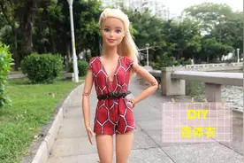 【迷你娃衣DIY教程】给芭比娃娃做一件带口袋的连体裤和麻花皮带