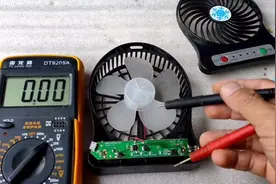 充电小风扇开机不能转动，可以零成本废物再利用修复视频封面