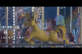 校花驾到之极品校花视频封面