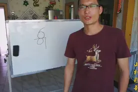 考眼力：普通人只能找到3个数，找到5个是王者，全部找到是天才！视频封面