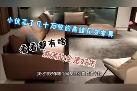 工厂年底展厅清样，全部九九新真皮沙发，价格比经销商还低！视频封面