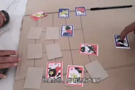 河南农村80后的童年趣事，象狮虎豹狼兽棋篇，仿佛回到了那个年代