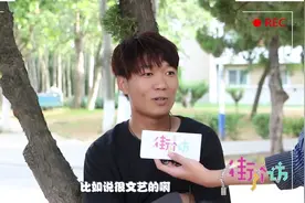 男生发什么朋友圈最加分？发这些东西更能引起小姐姐的注意视频封面