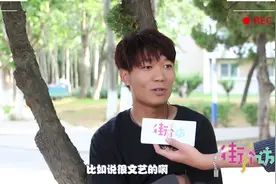 男生发什么朋友圈最加分？发这些东西更能引起小姐姐的注意视频封面