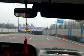 南京市 扬子江隧道视频封面