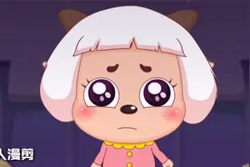 喜羊羊哭的那一刻，我心都碎了！这一段感动了多少人？视频封面
