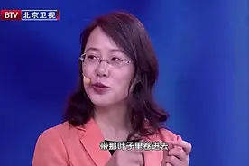 小小一碟清炒油麦菜的含油量是多少？结果超乎你的想象~视频封面