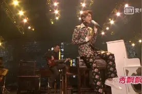 王俊凯演唱会：花式西服  《树读》，  就你最搭！视频封面