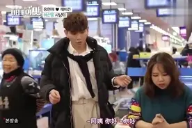 韩国女笑星生吃海鲜,生蚝章鱼全都吃了一遍,老公动摇的真爱啊！视频封面