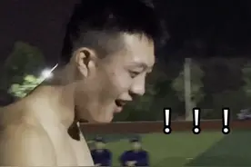 瓶盖拧不开怎么办？#招生简章 #腹肌开瓶盖 #蓝朋友 #日常训练 视频封面