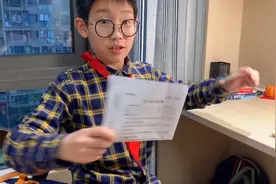 自称学渣的依依复学返校第一天考了100分今天考了99分小宇宙爆发