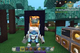 迷你世界：卡通材质包外加变异生物，半仙感觉就像到了新世界一样